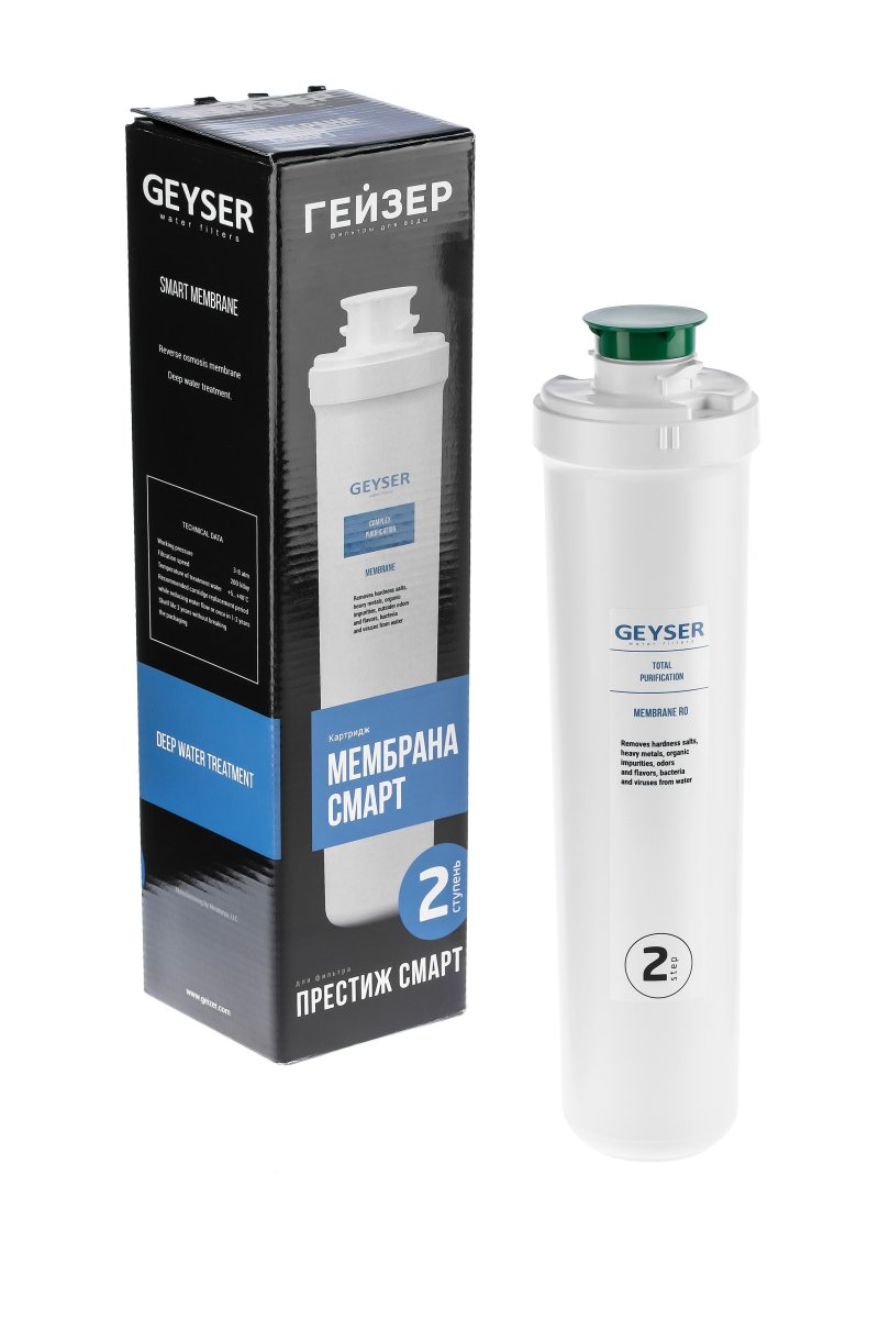 Мембрана Гейзер Смарт 50 (30644)